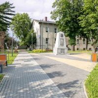 Bieruński Szlak Historyczny etap I (5)